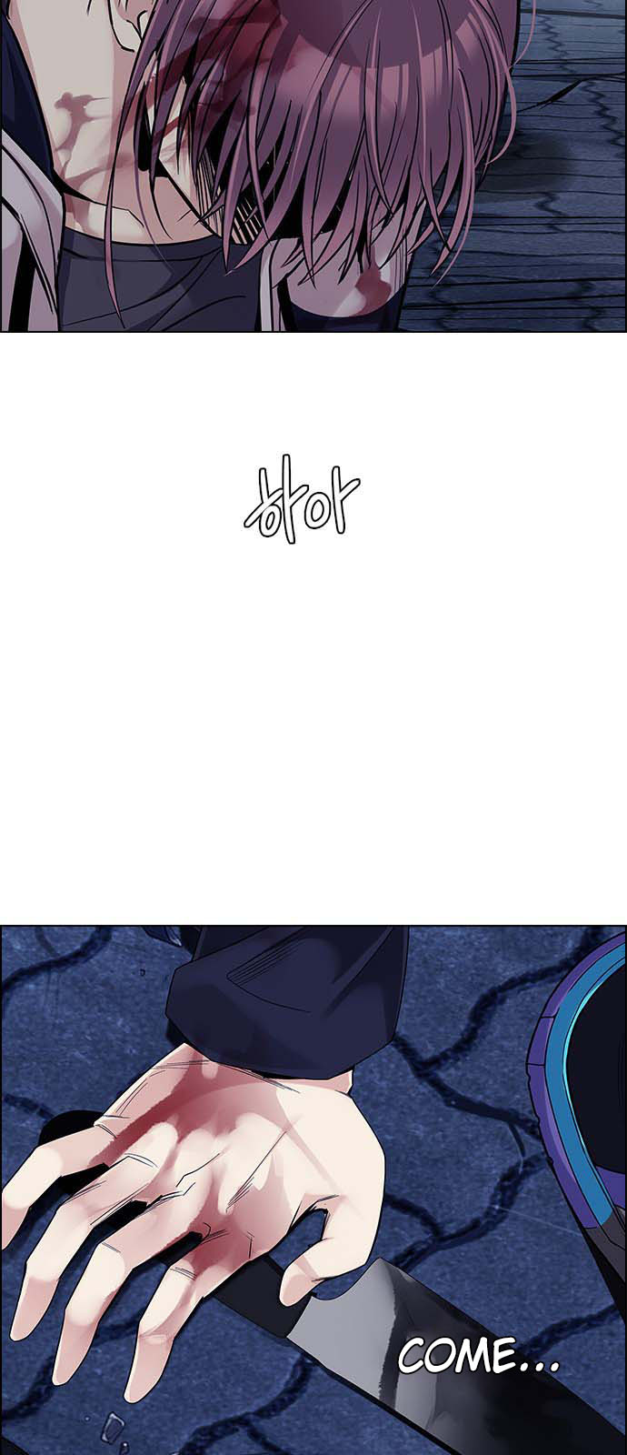 Read Dice Manga Online