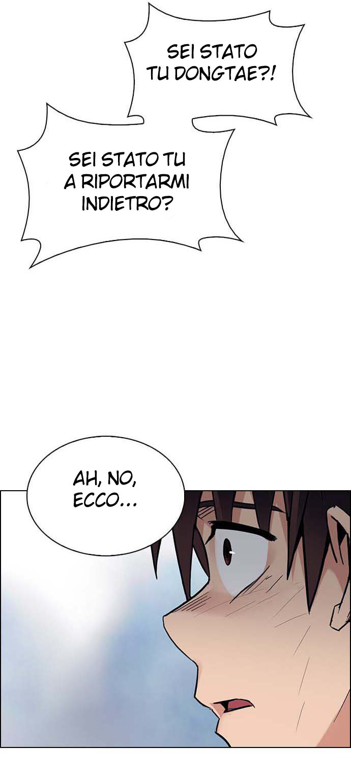 Read Dice Manga Online