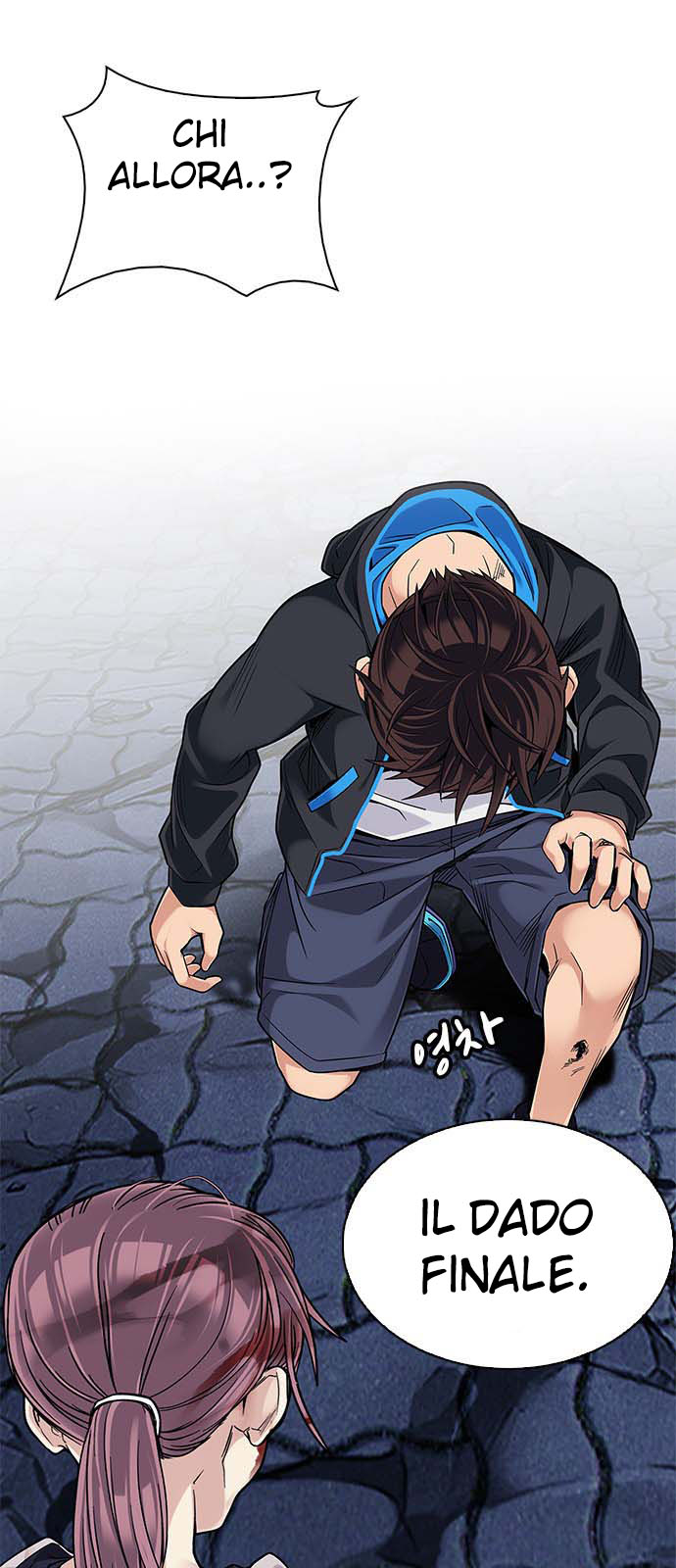 Read Dice Manga Online