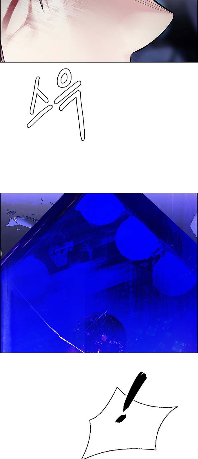 Read Dice Manga Online