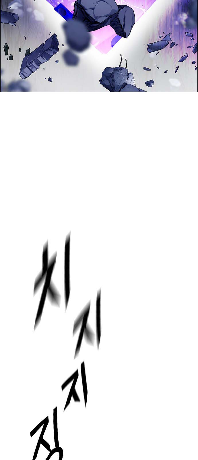 Read Dice Manga Online