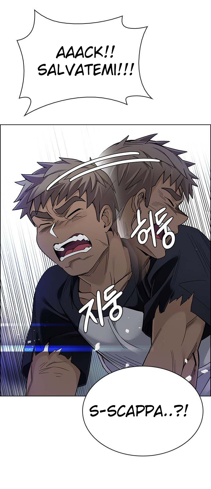 Read Dice Manga Online