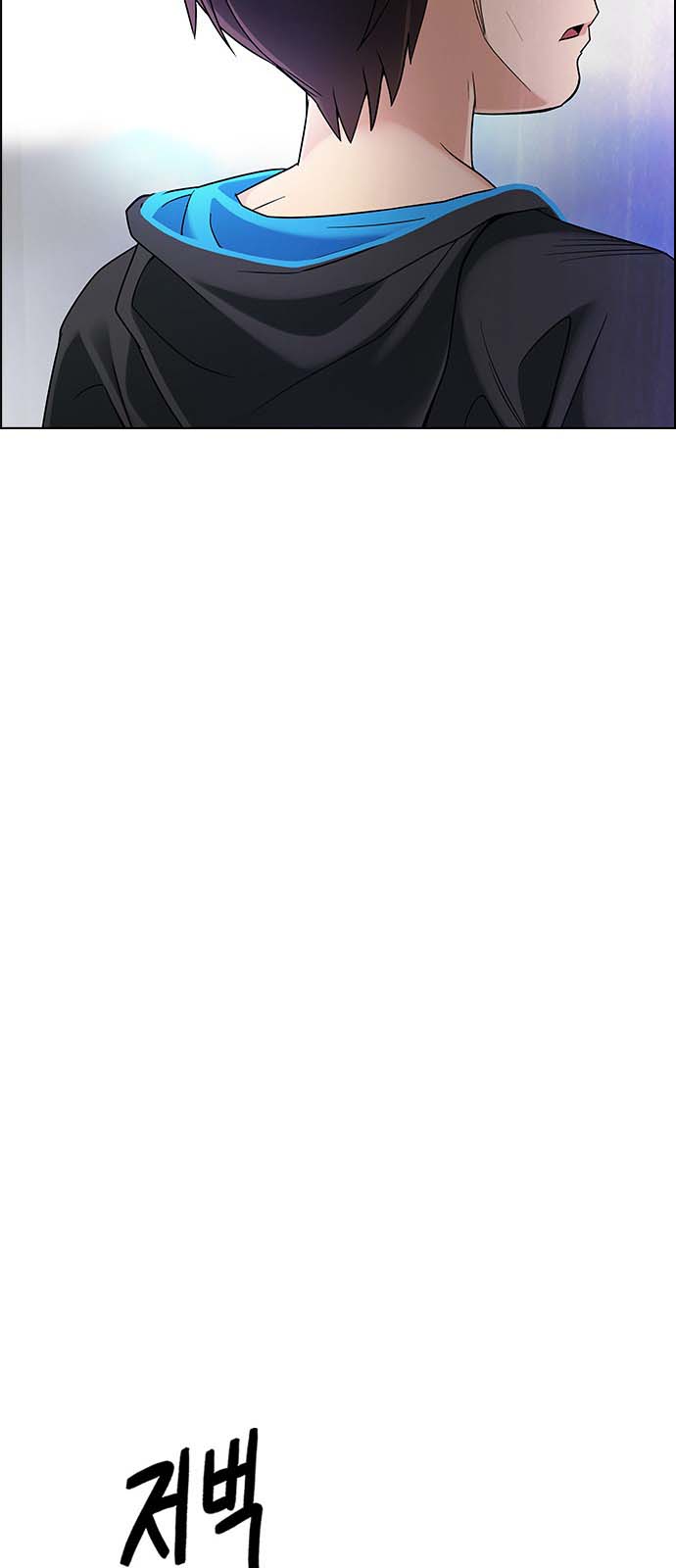 Read Dice Manga Online