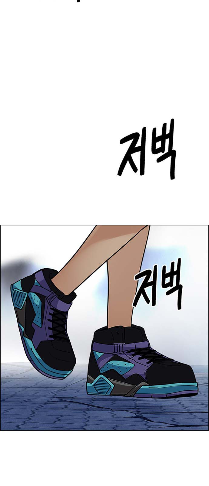 Read Dice Manga Online