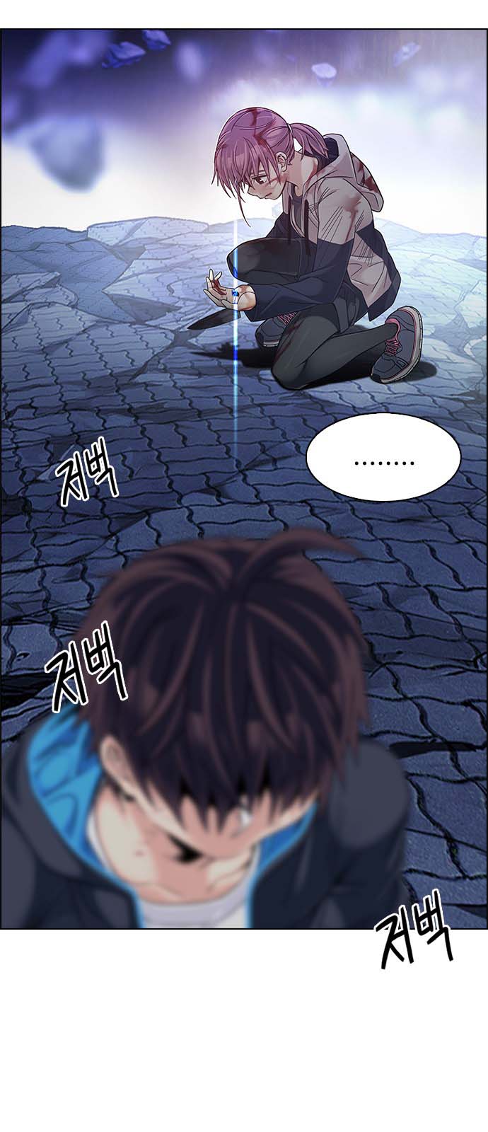 Read Dice Manga Online