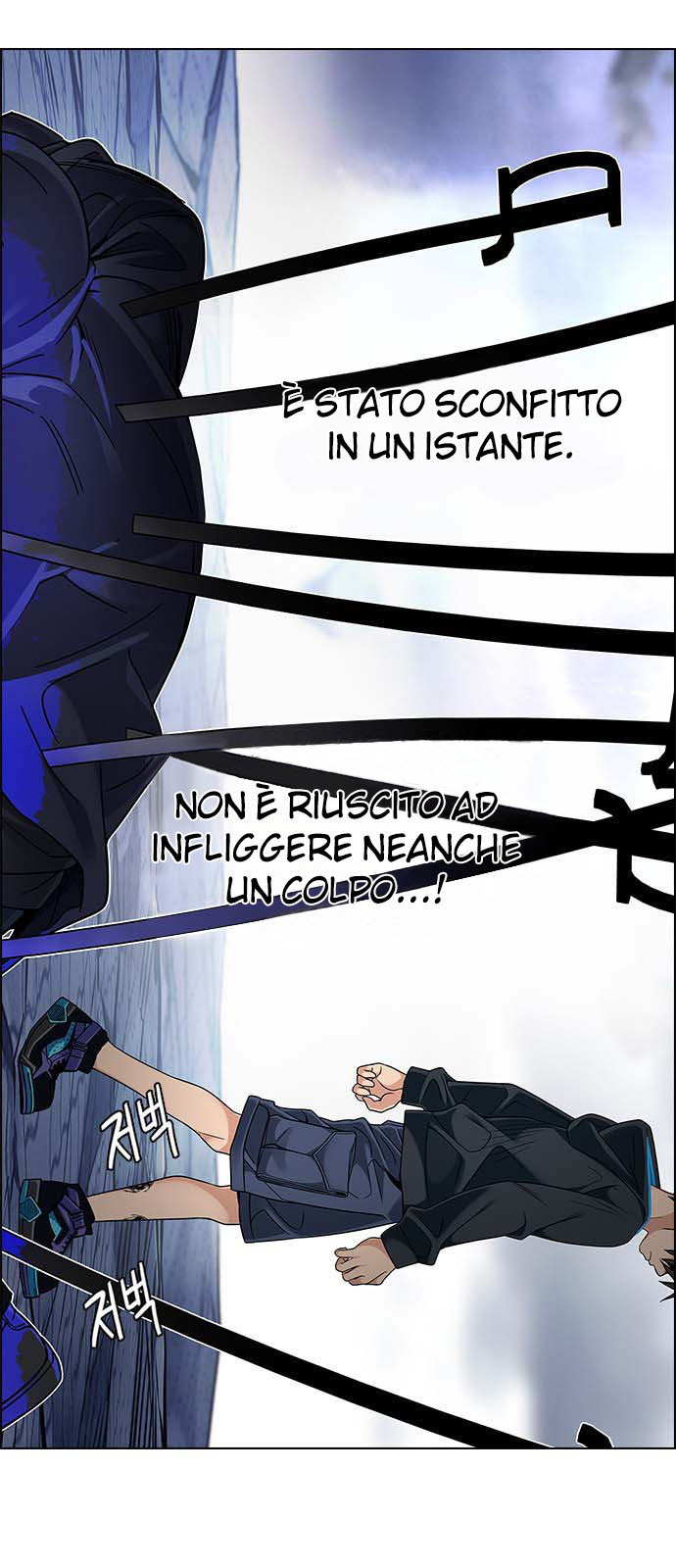 Read Dice Manga Online