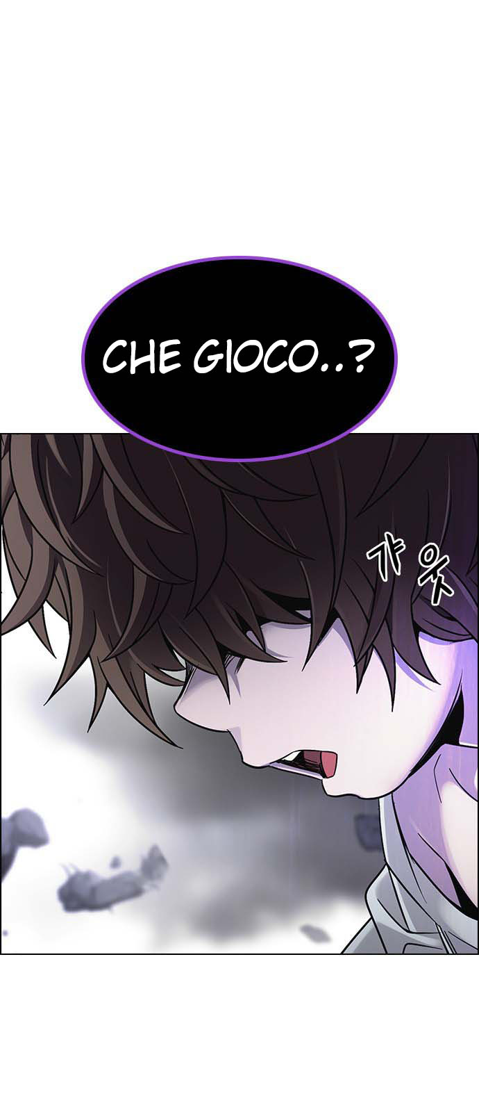 Read Dice Manga Online