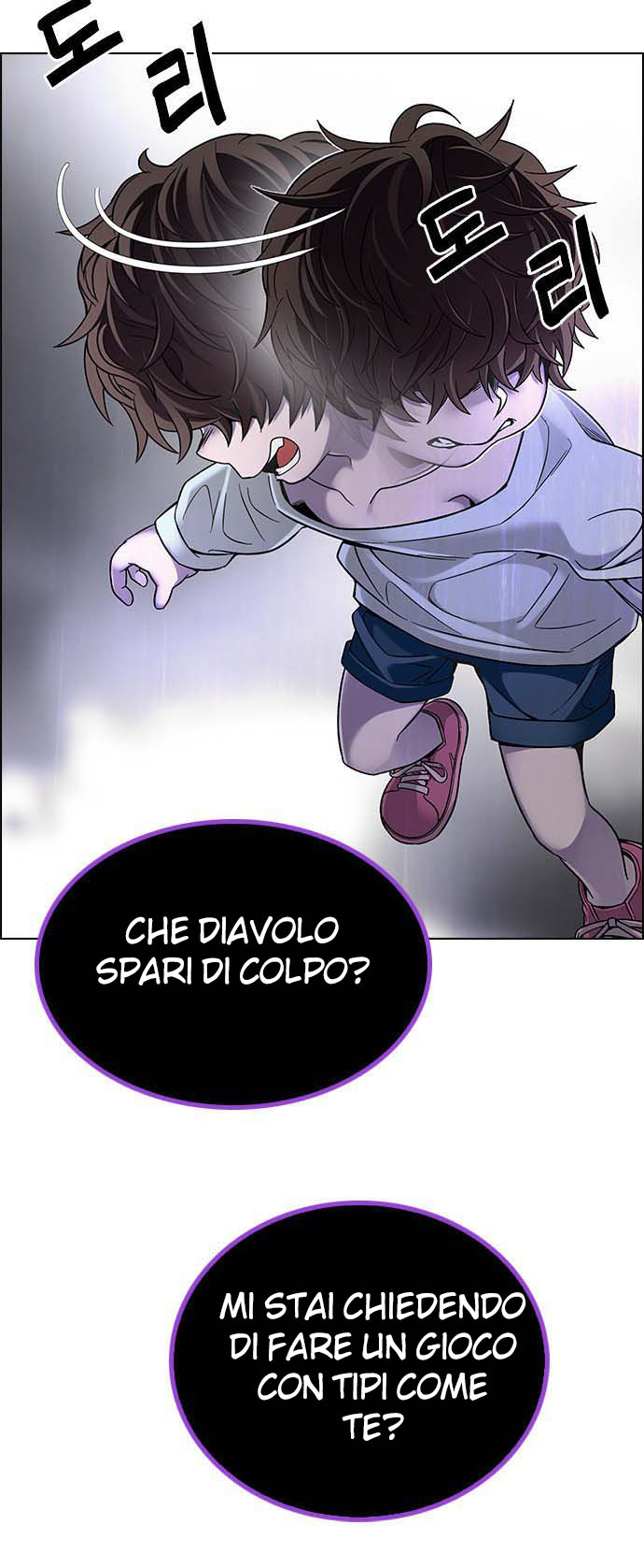 Read Dice Manga Online