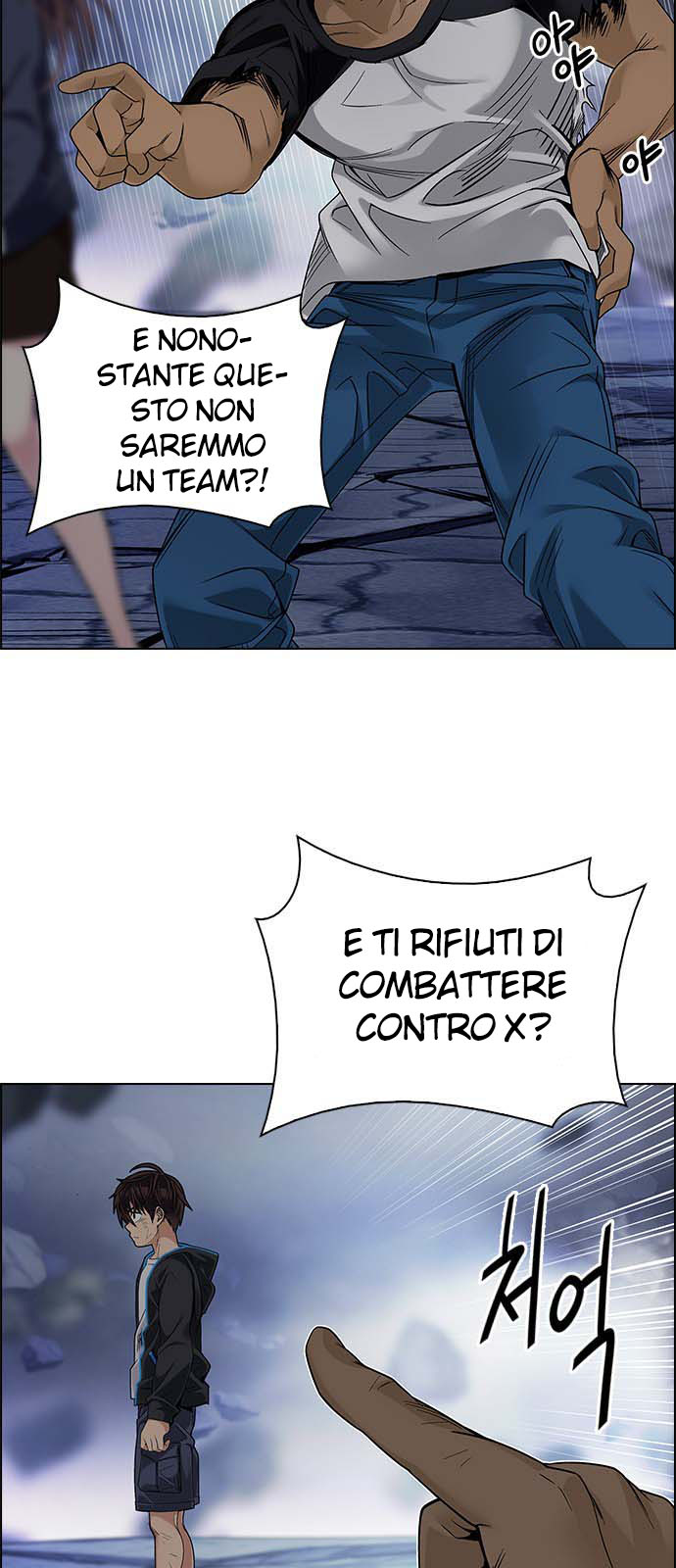 Read Dice Manga Online