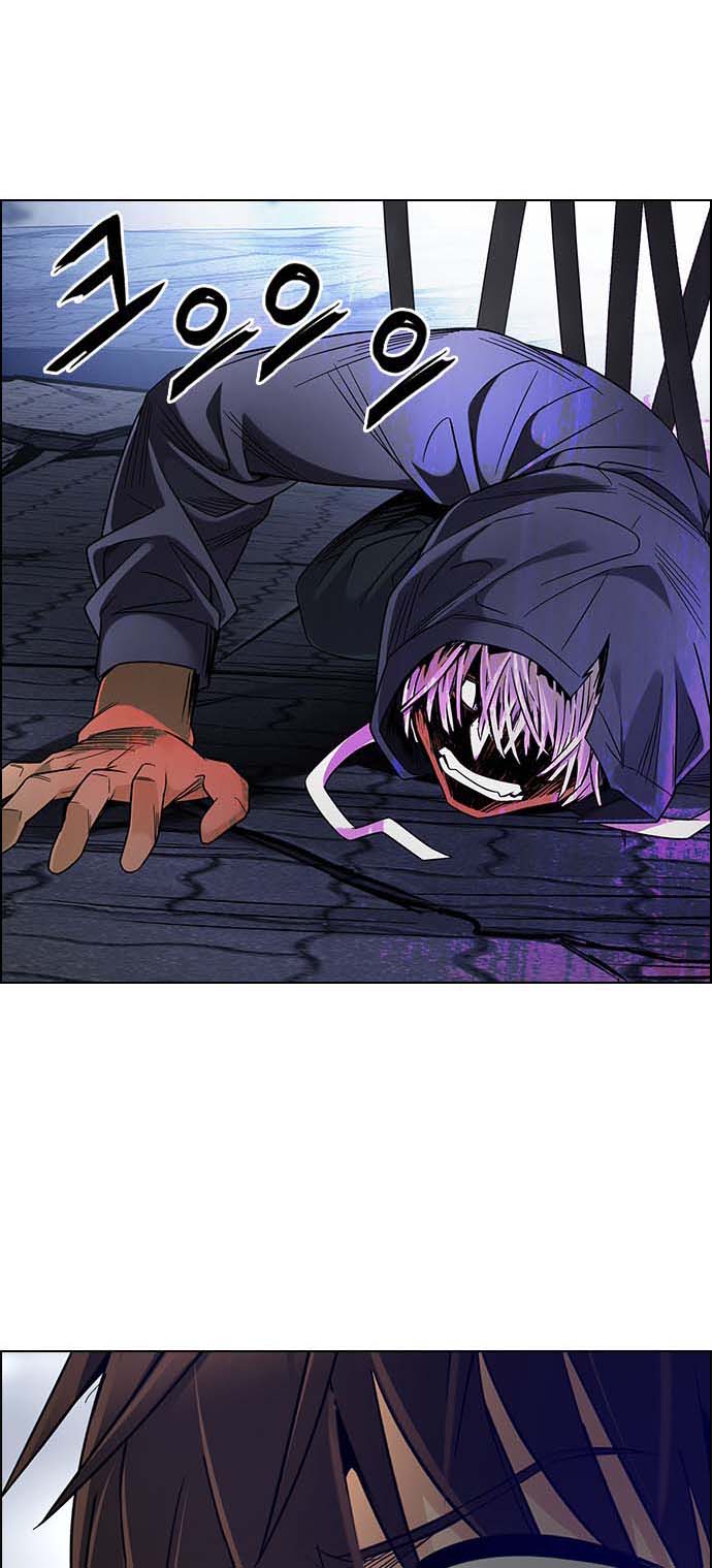 Read Dice Manga Online