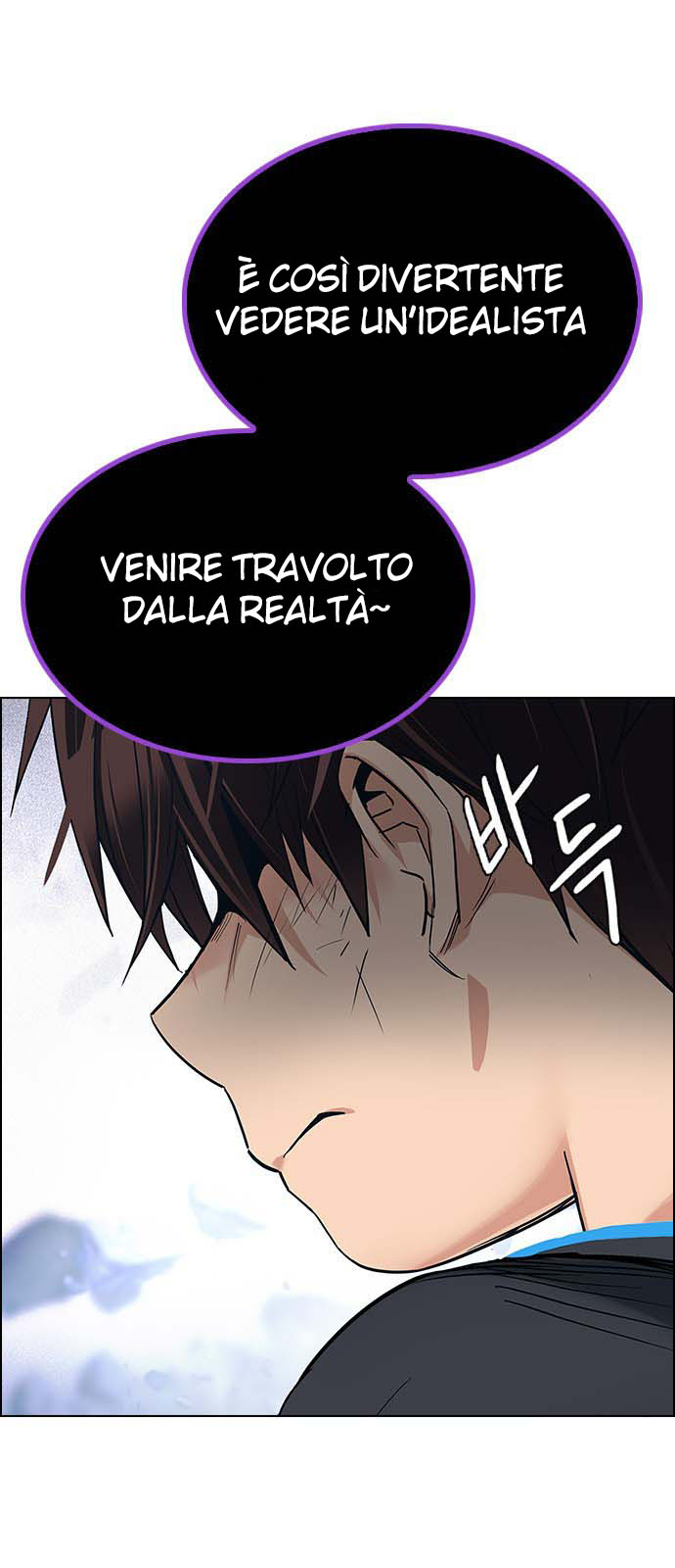 Read Dice Manga Online