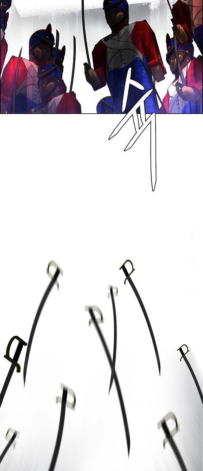 Read Dice Manga Online