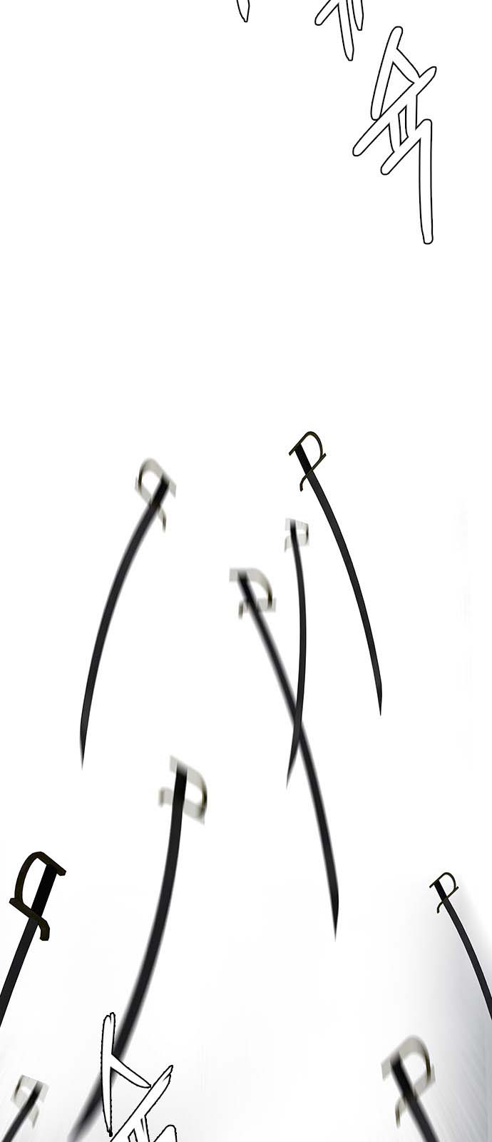 Read Dice Manga Online