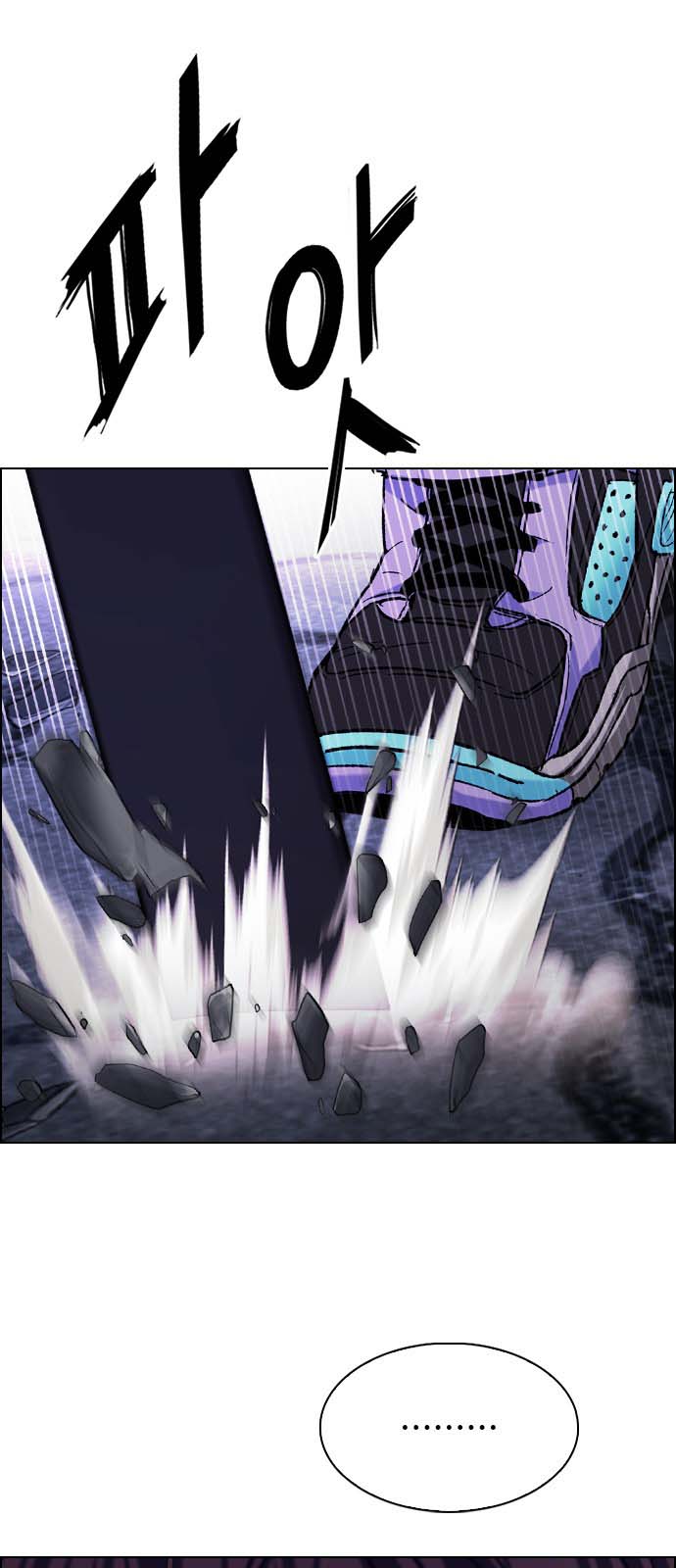 Read Dice Manga Online