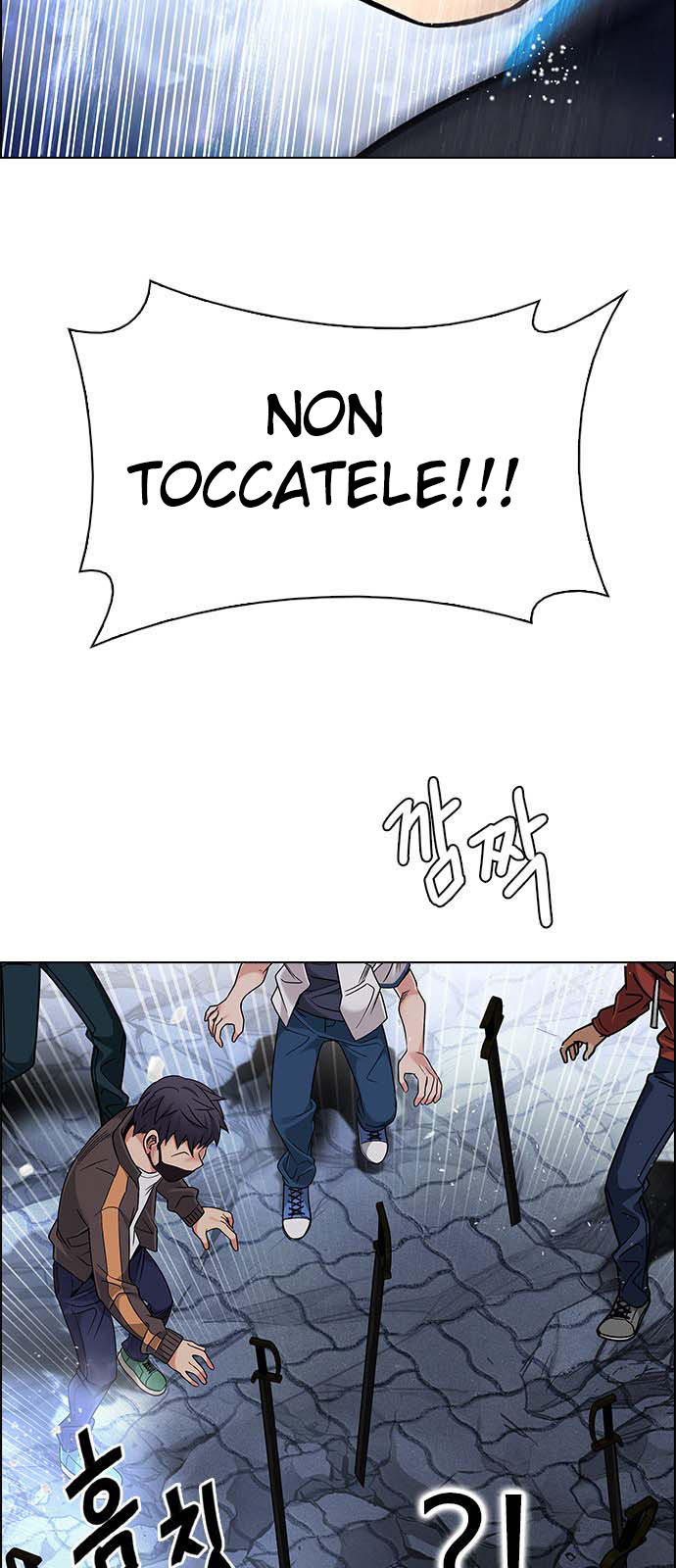 Read Dice Manga Online