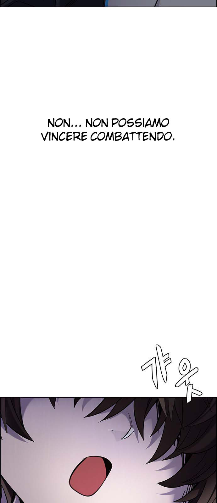 Read Dice Manga Online