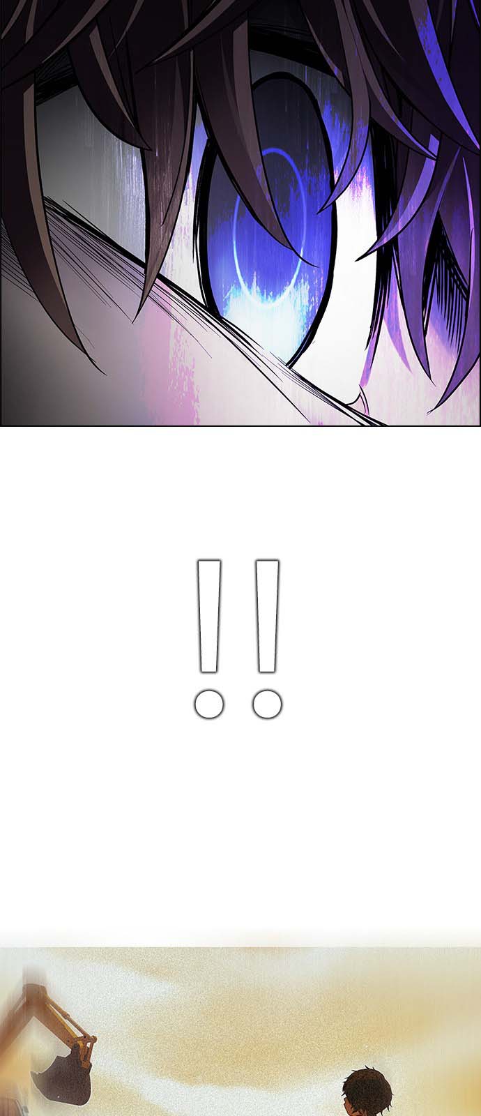 Read Dice Manga Online