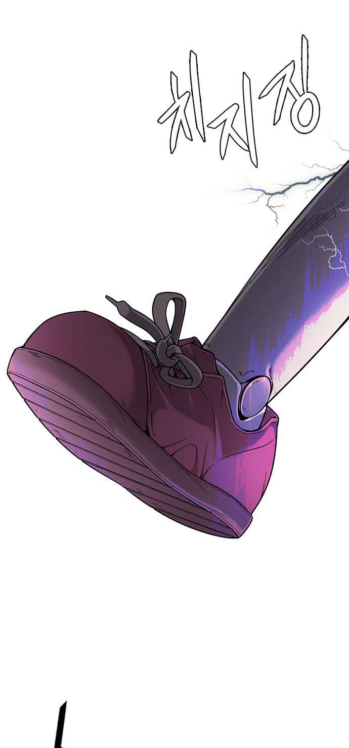 Read Dice Manga Online