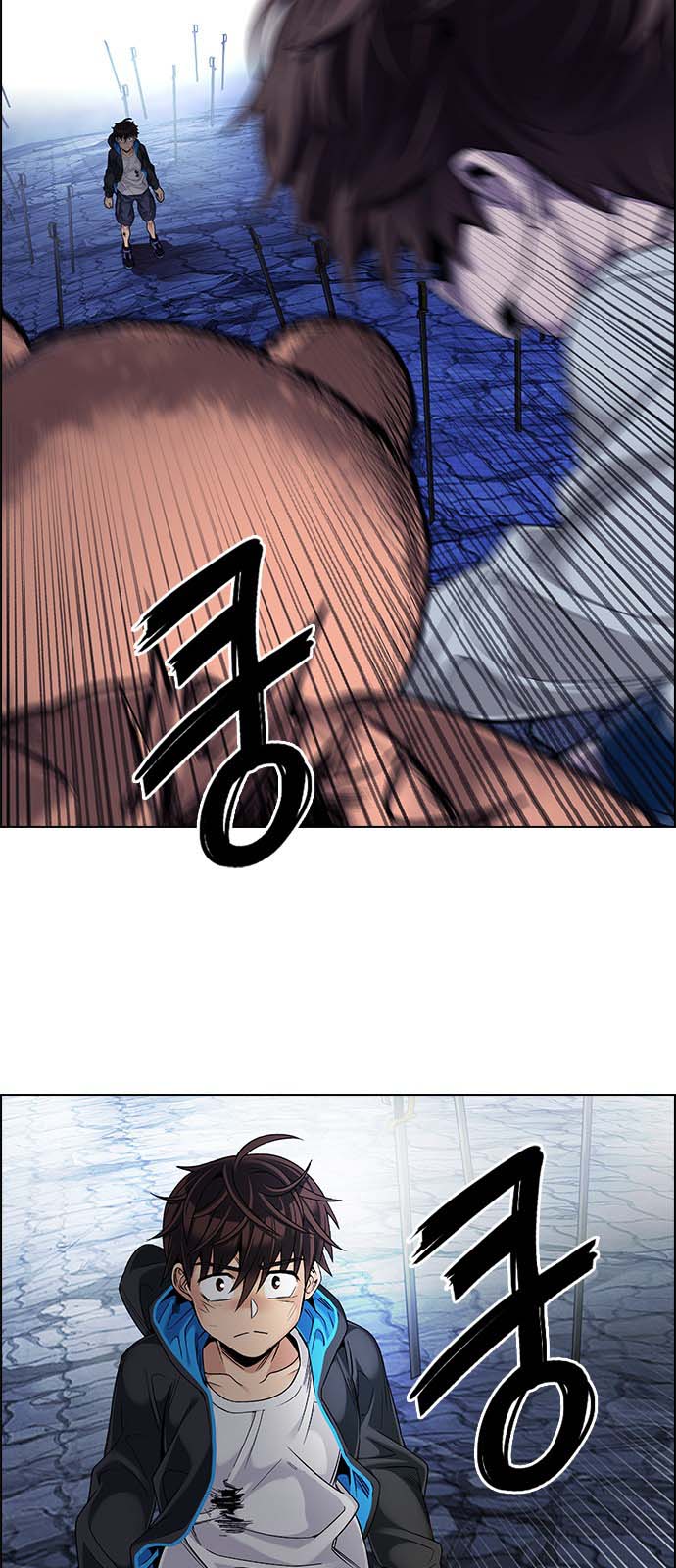 Read Dice Manga Online