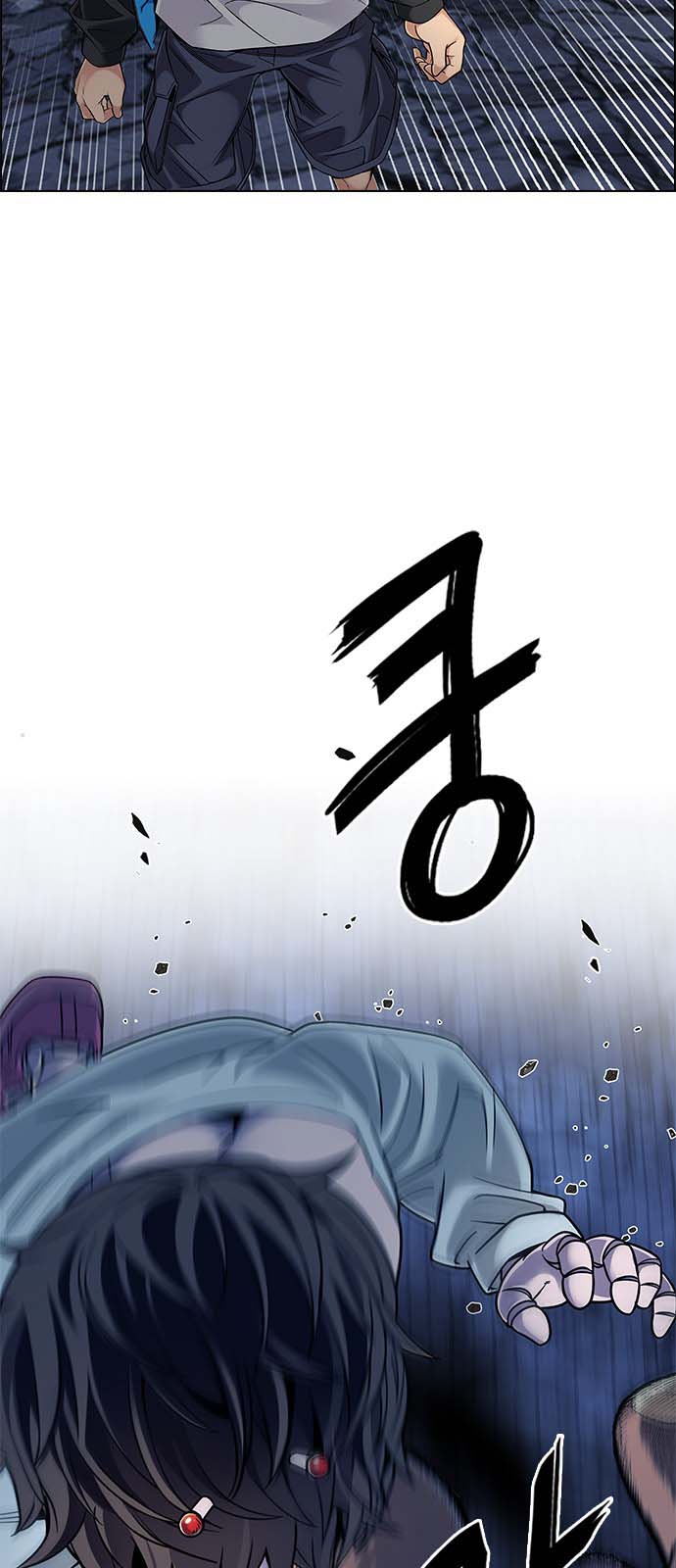 Read Dice Manga Online