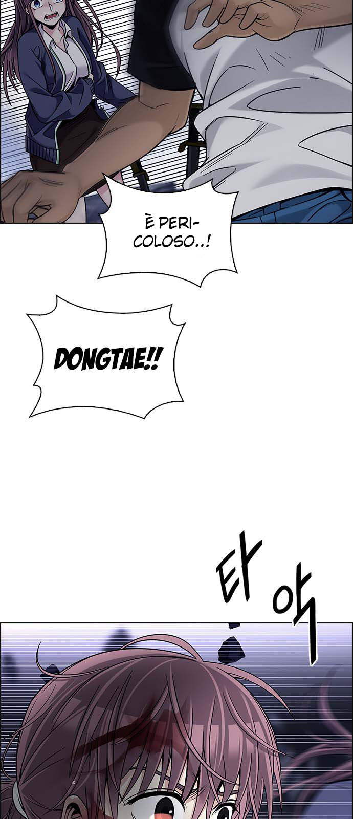 Read Dice Manga Online