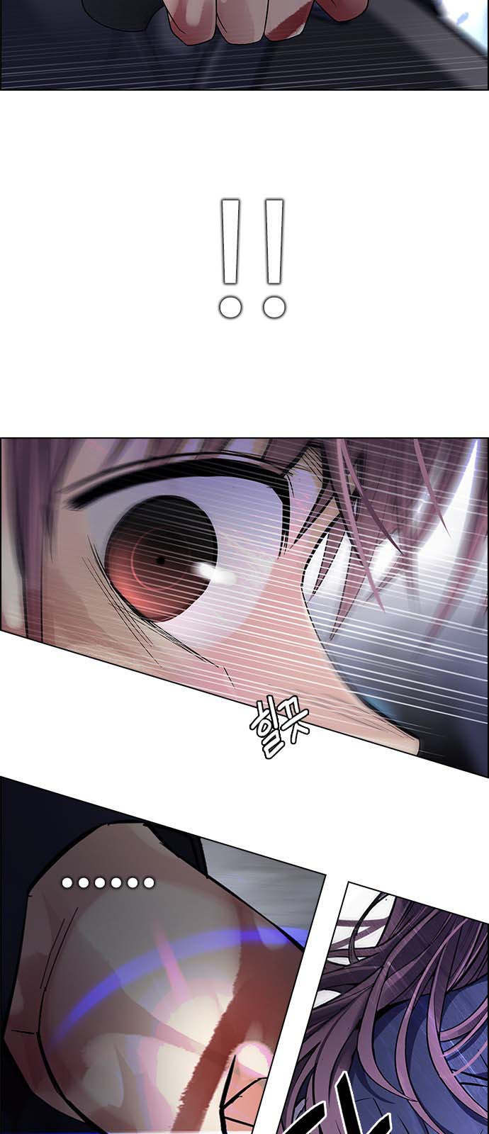 Read Dice Manga Online