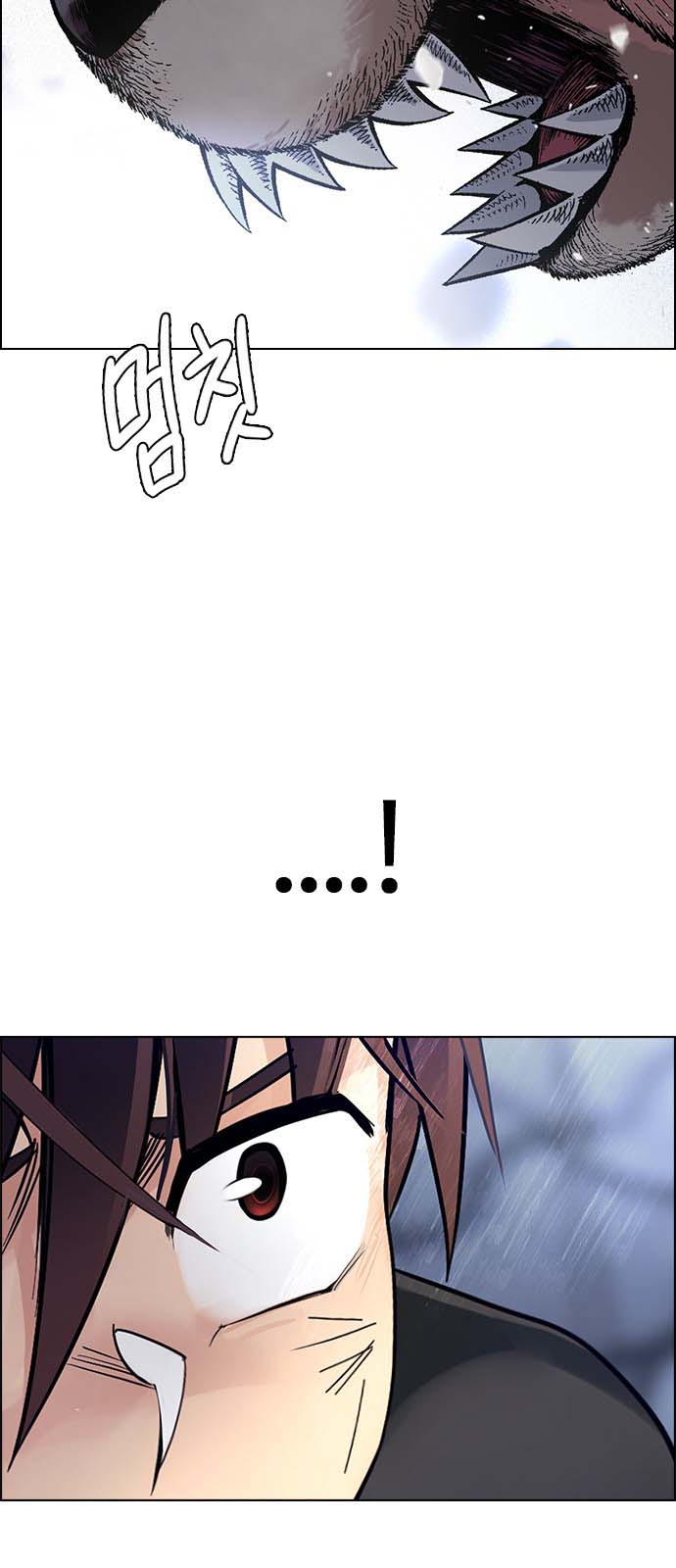 Read Dice Manga Online