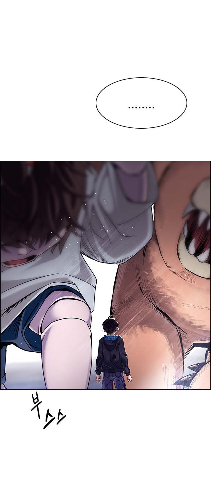 Read Dice Manga Online