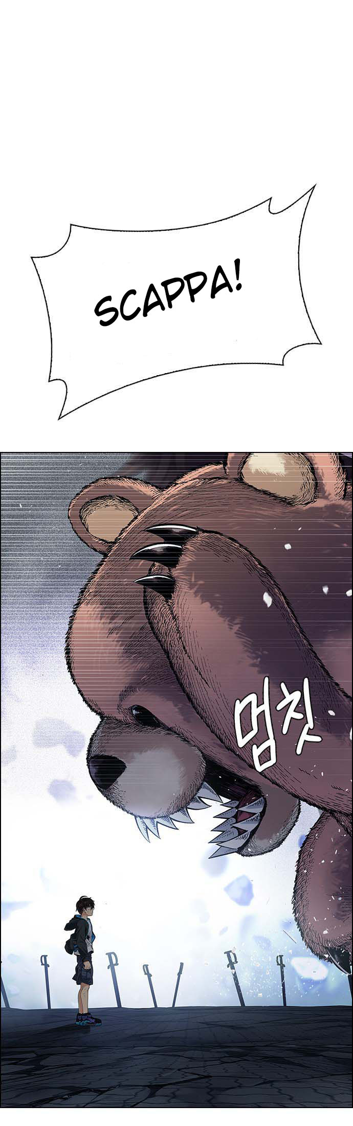 Read Dice Manga Online