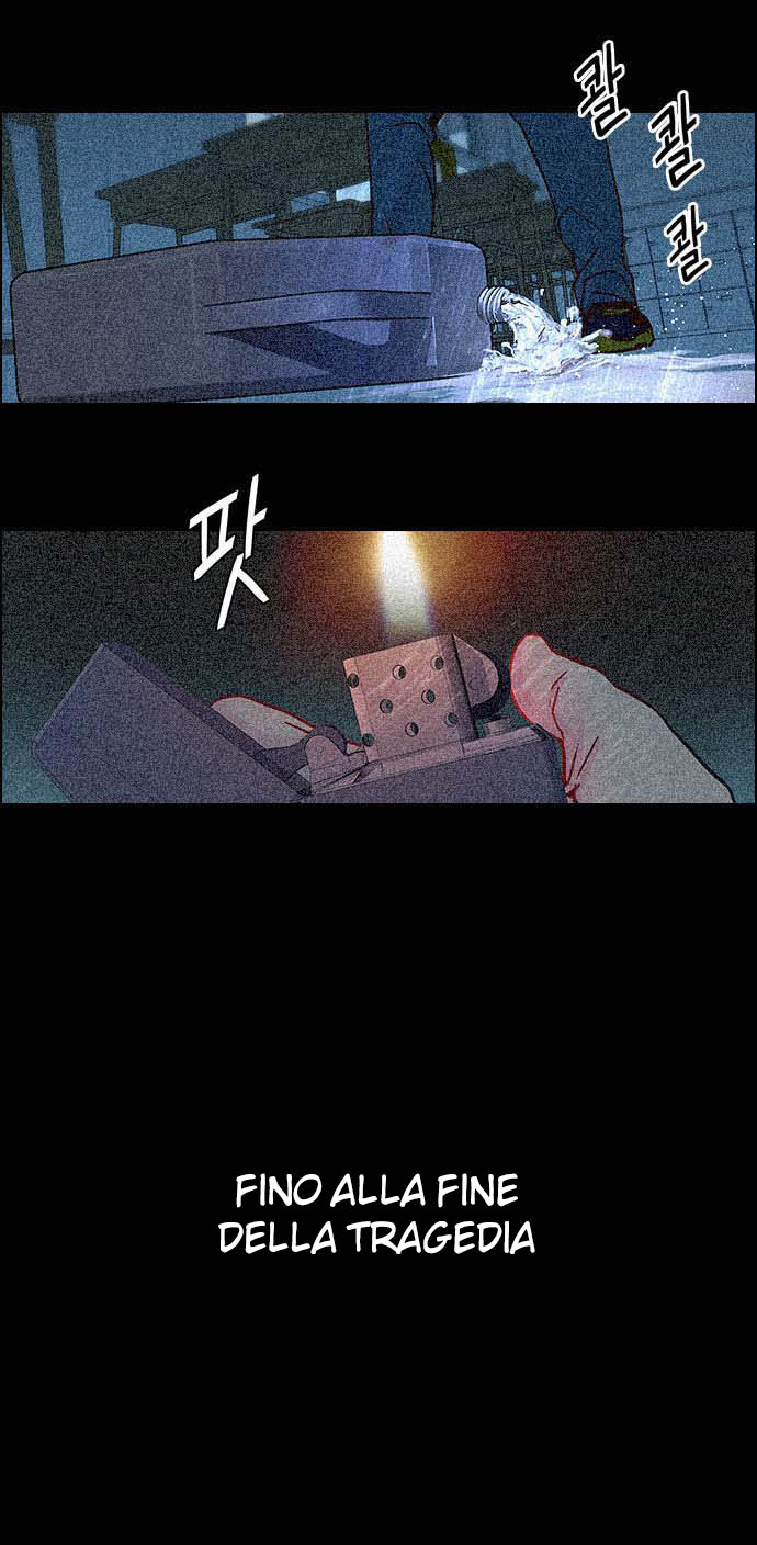 Read Dice Manga Online