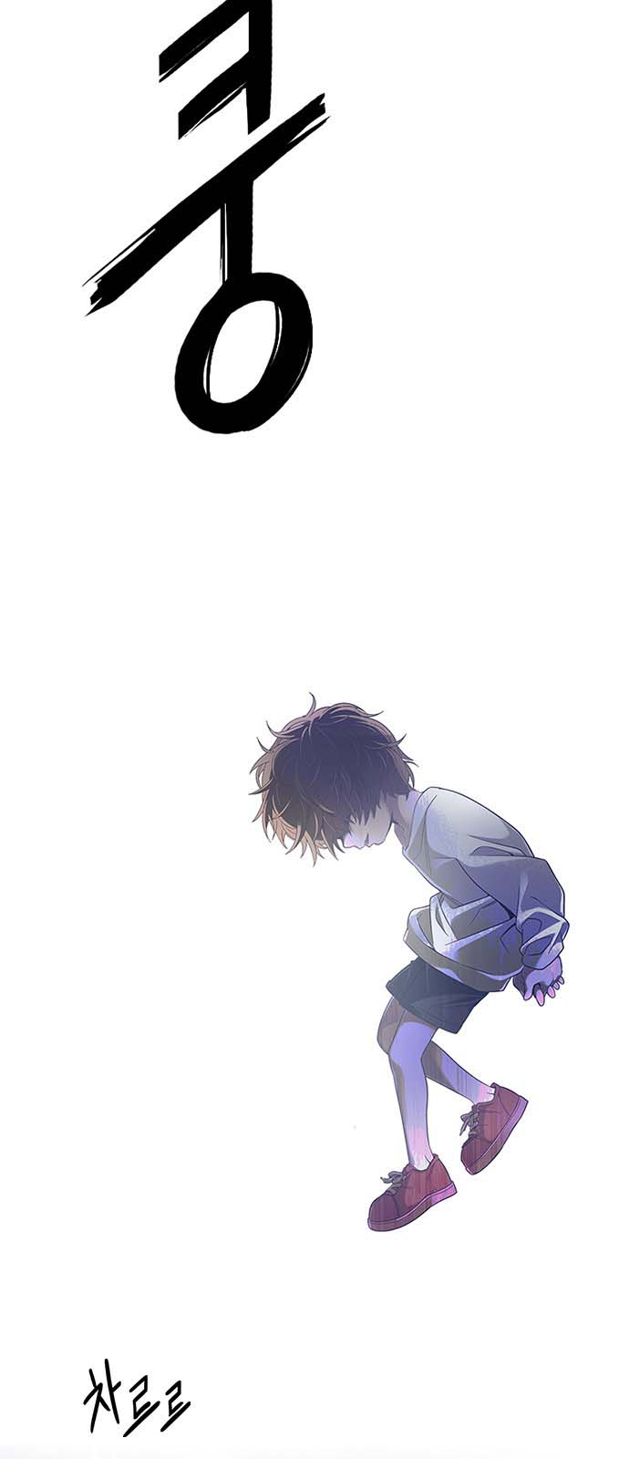 Read Dice Manga Online