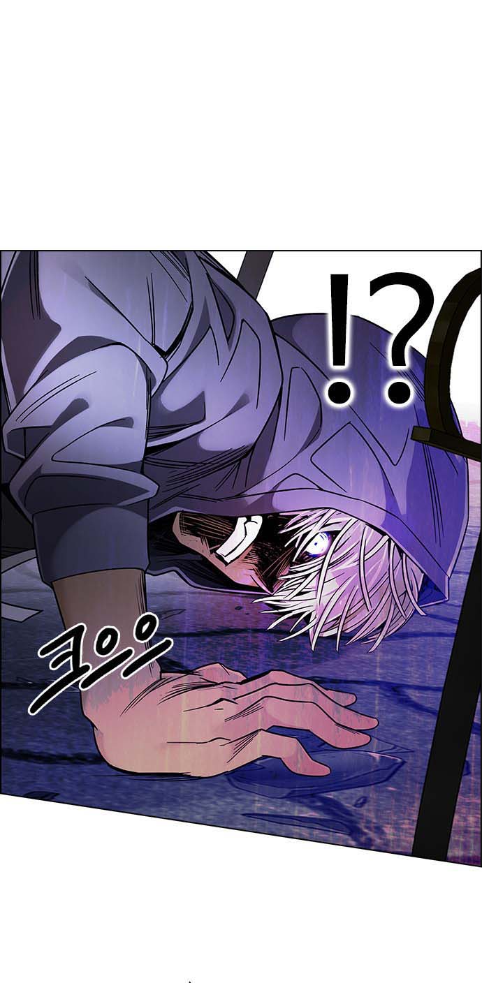 Read Dice Manga Online