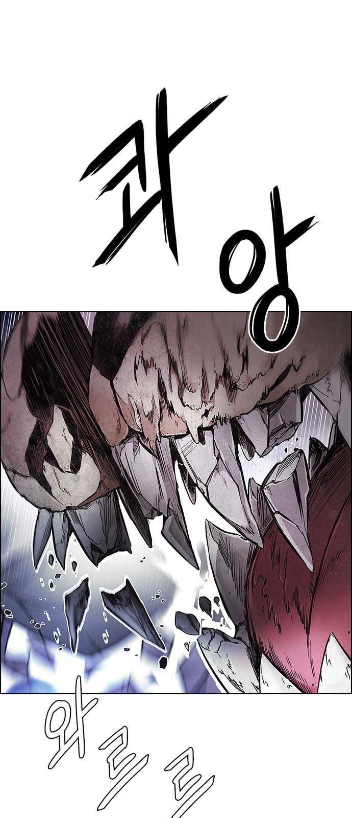 Read Dice Manga Online