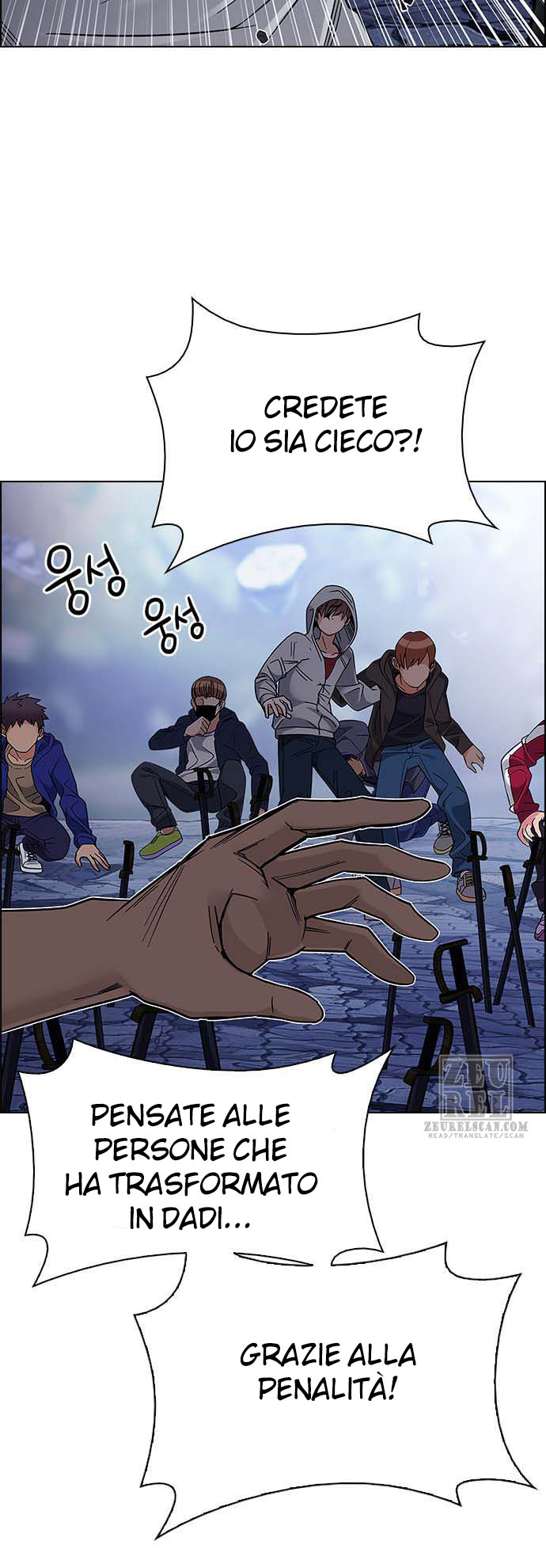 Read Dice Manga Online