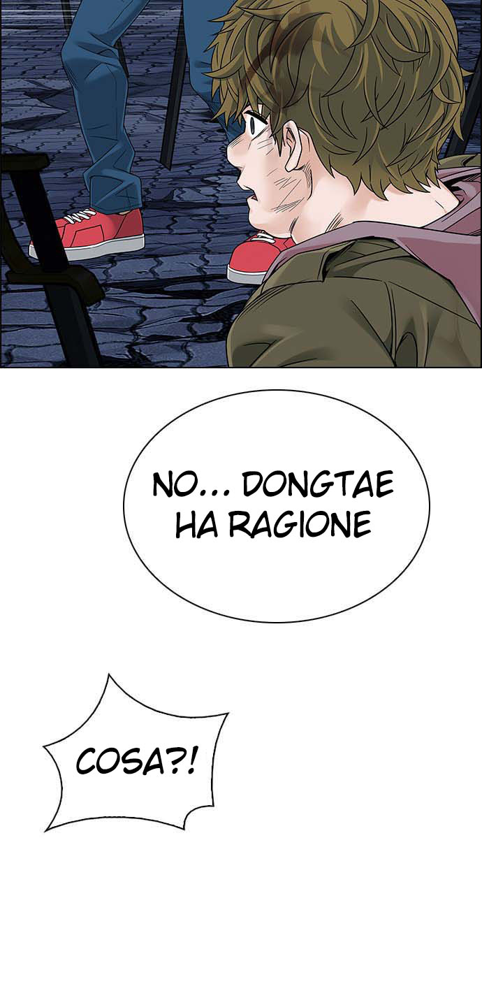 Read Dice Manga Online