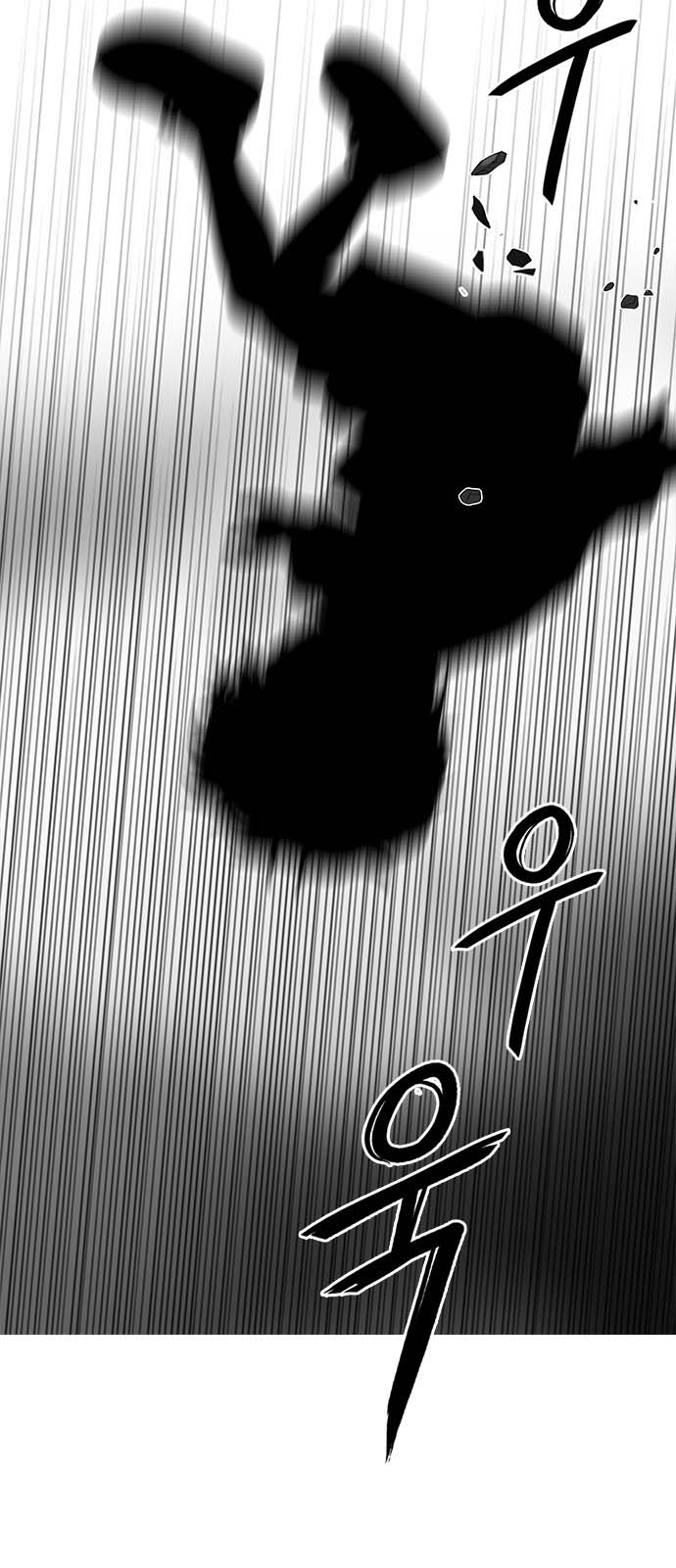 Read Dice Manga Online