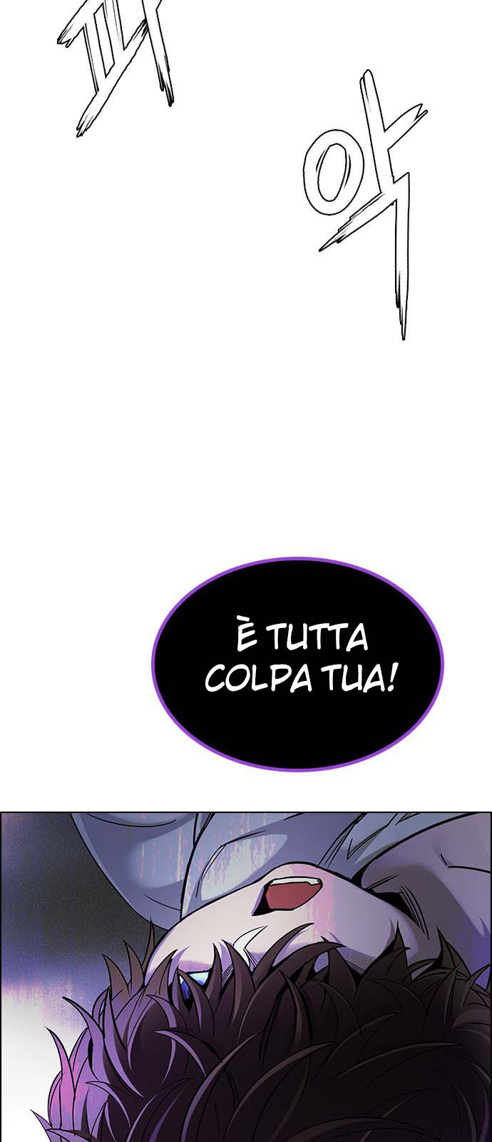 Read Dice Manga Online