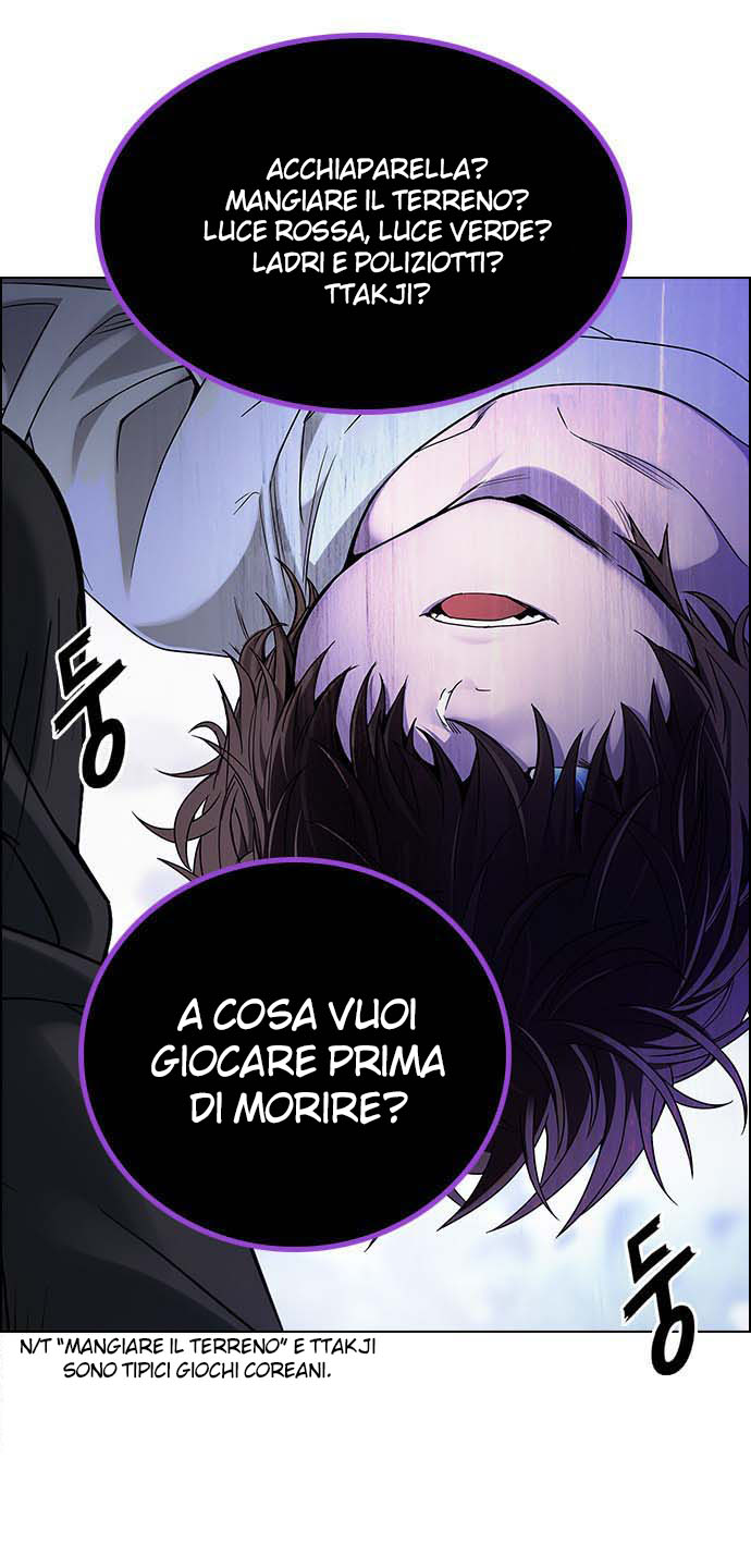 Read Dice Manga Online