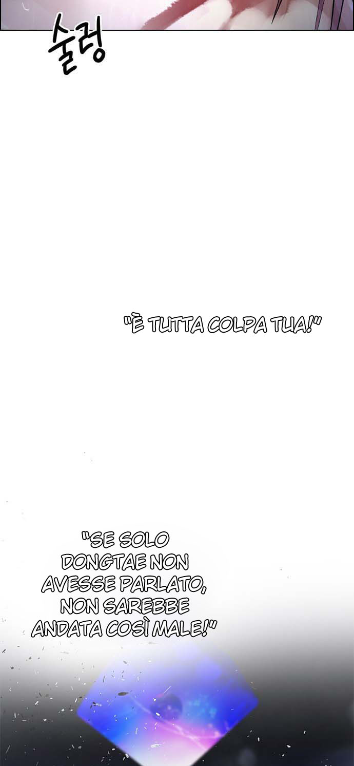 Read Dice Manga Online