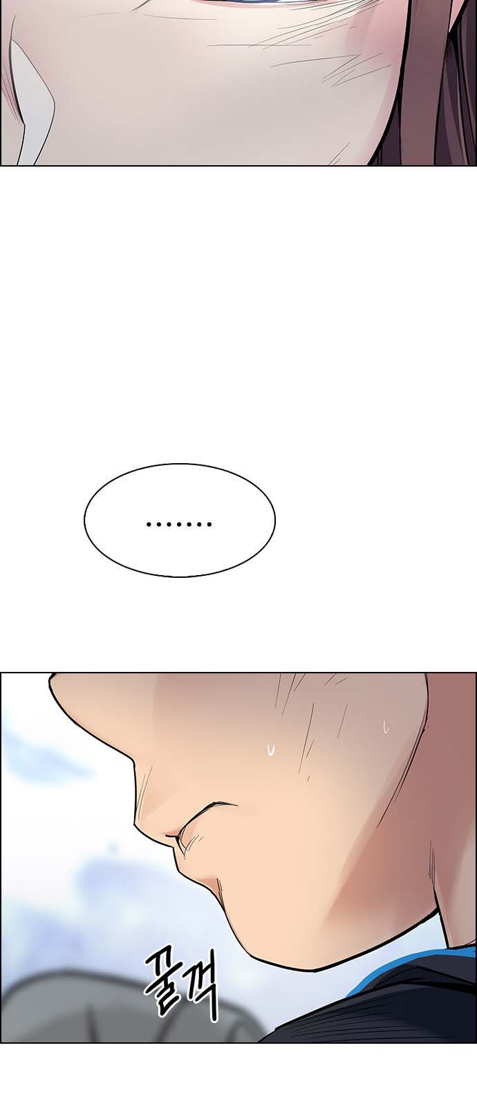 Read Dice Manga Online