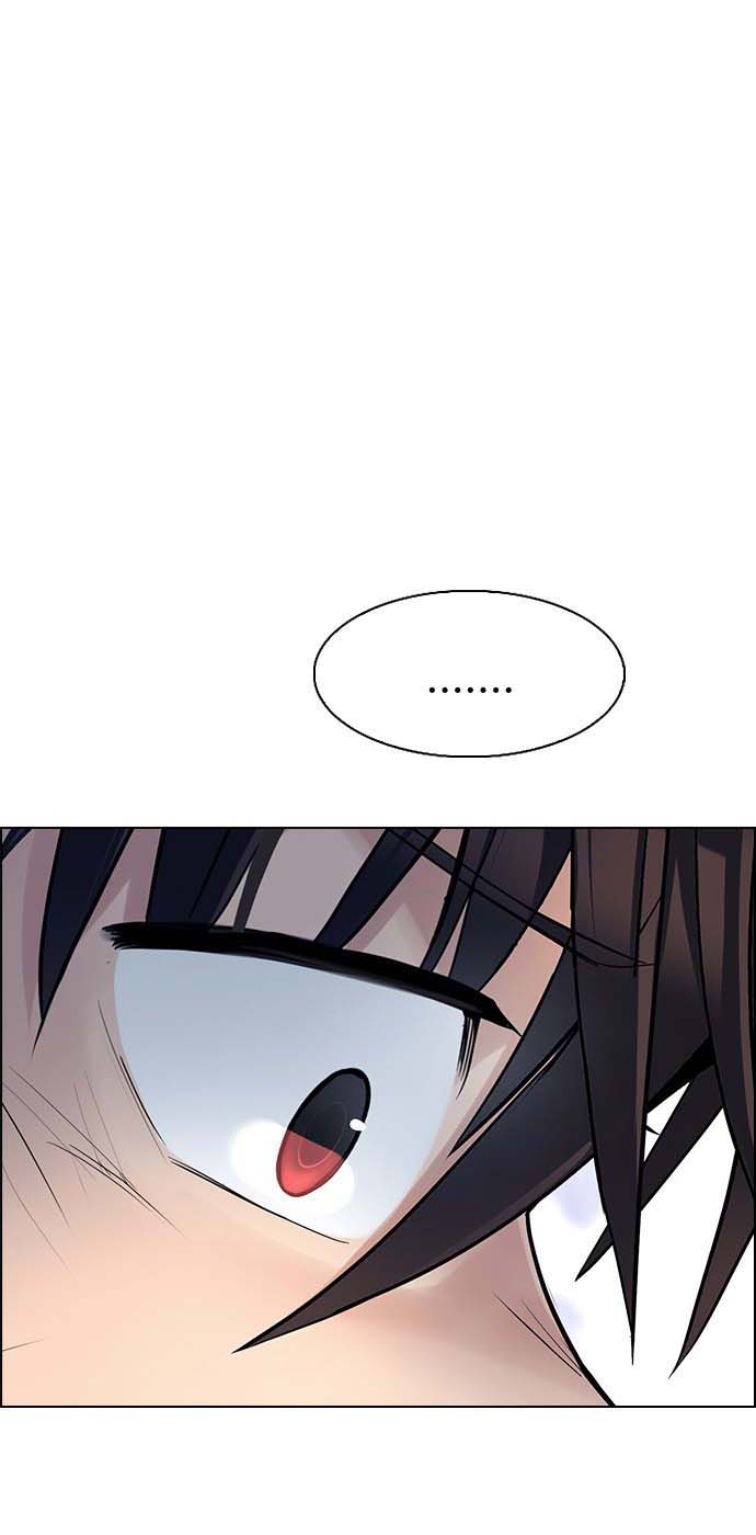 Read Dice Manga Online