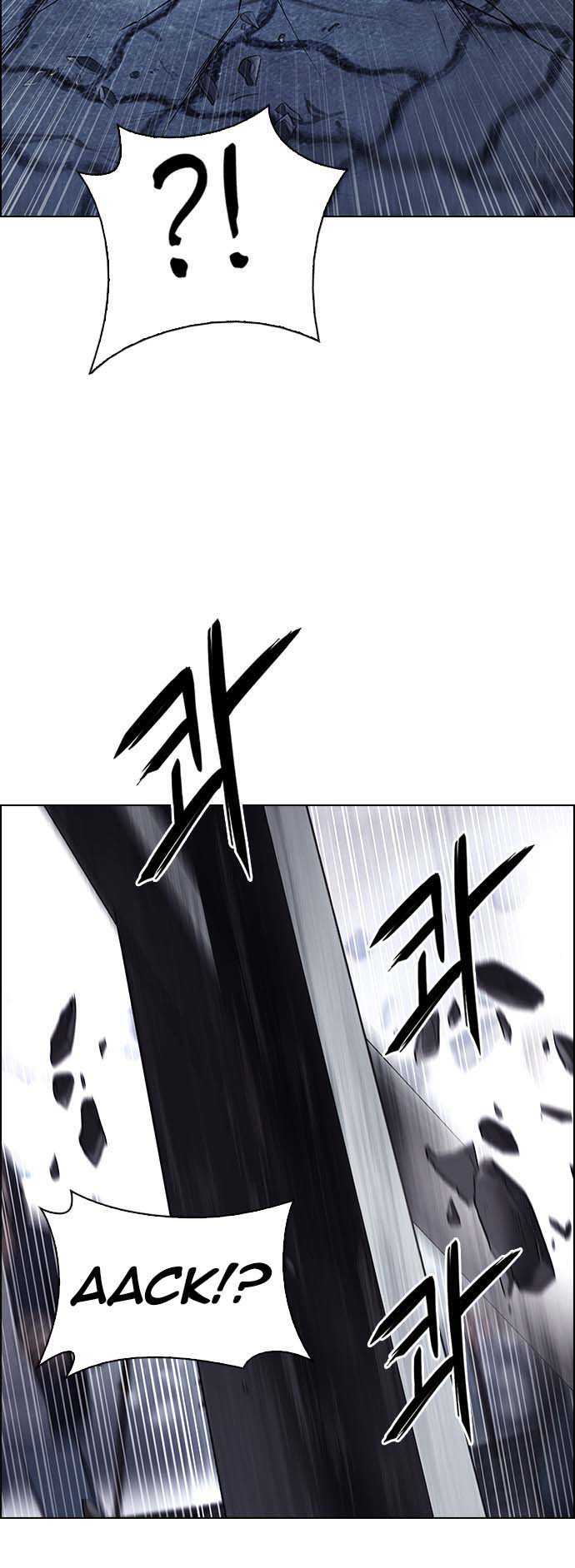 Read Dice Manga Online