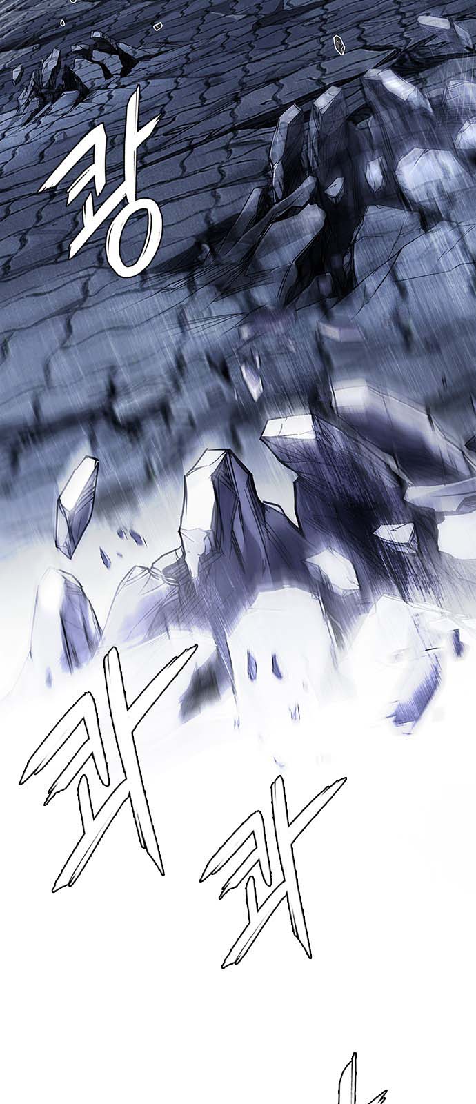 Read Dice Manga Online