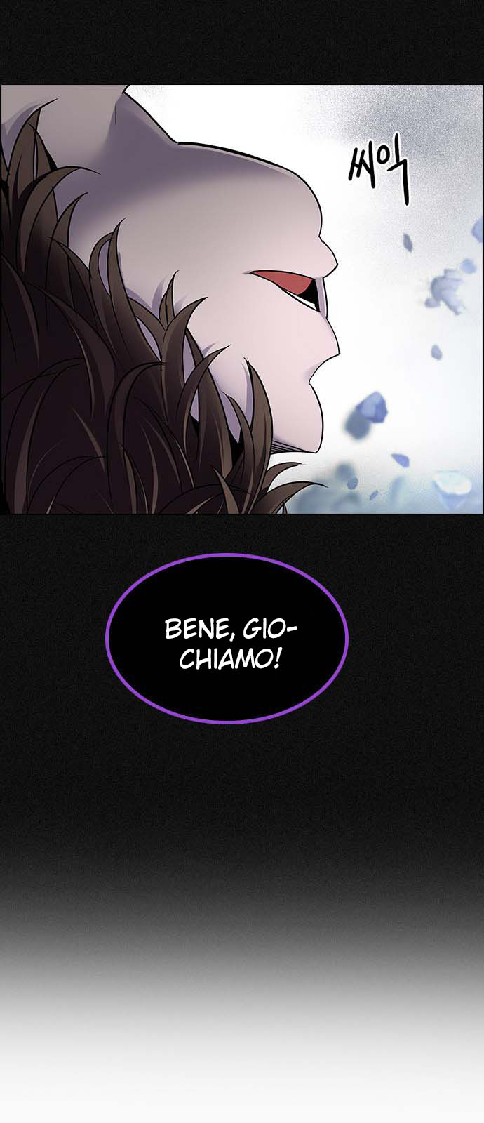 Read Dice Manga Online