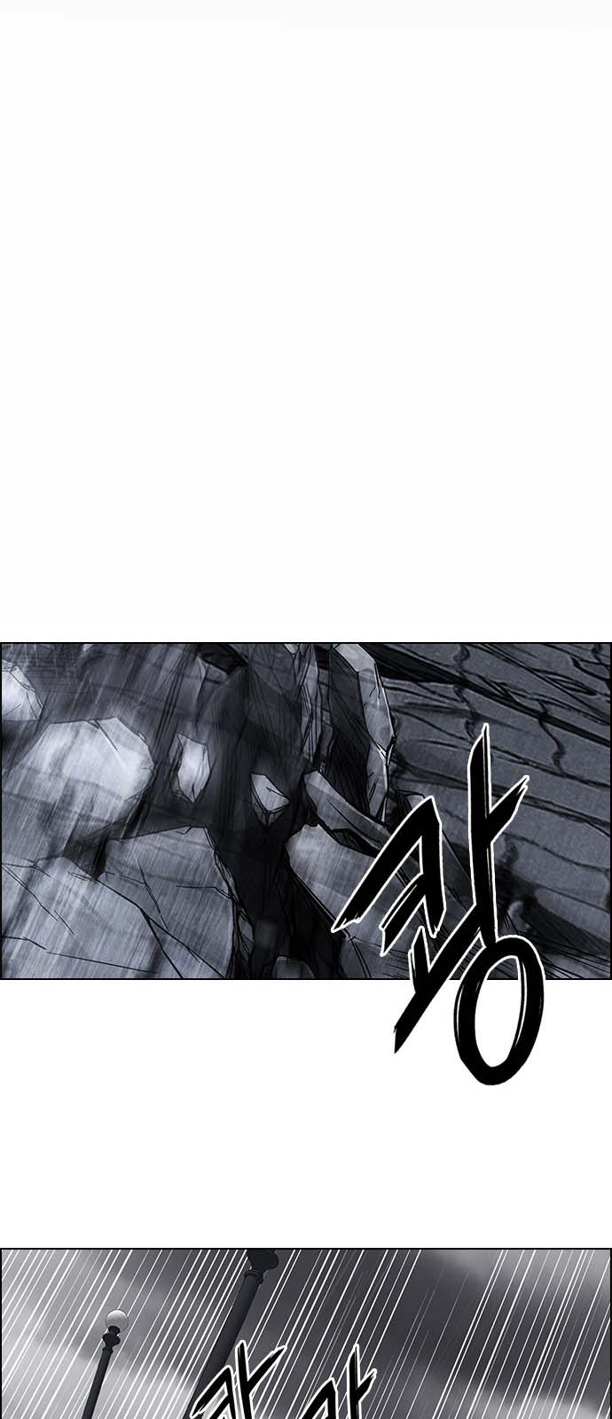 Read Dice Manga Online