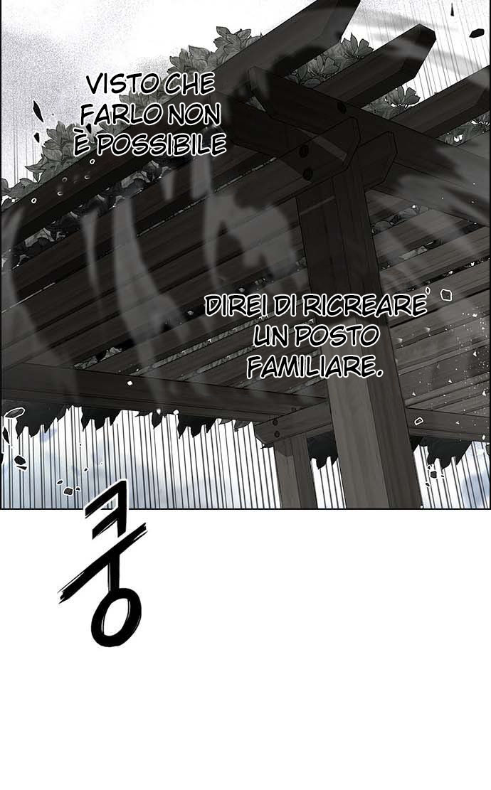 Read Dice Manga Online