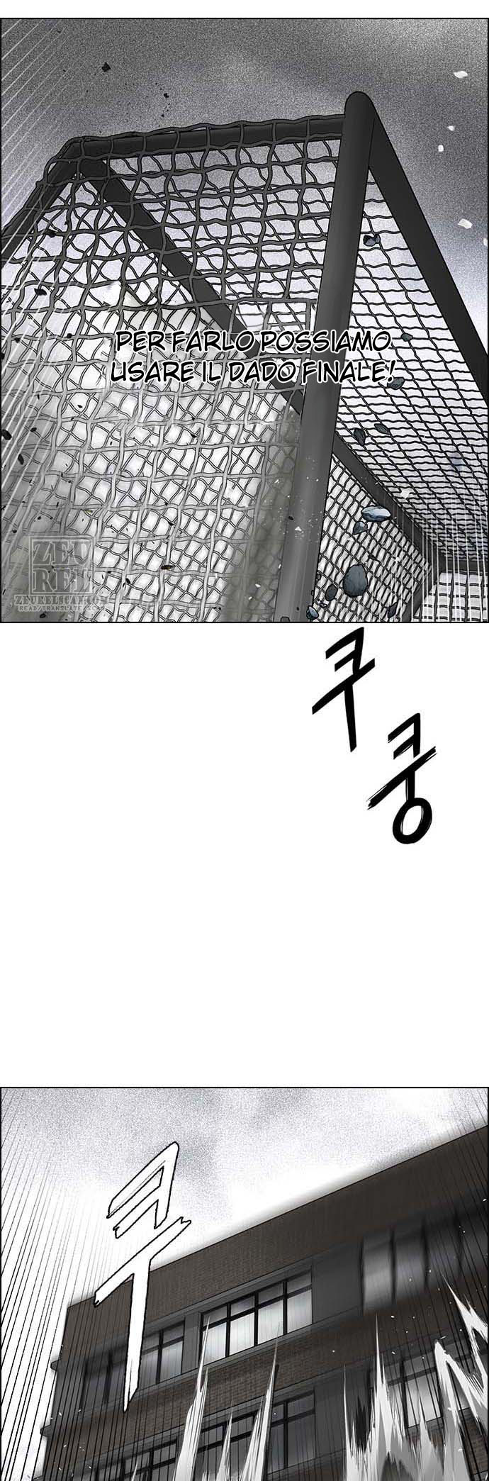 Read Dice Manga Online