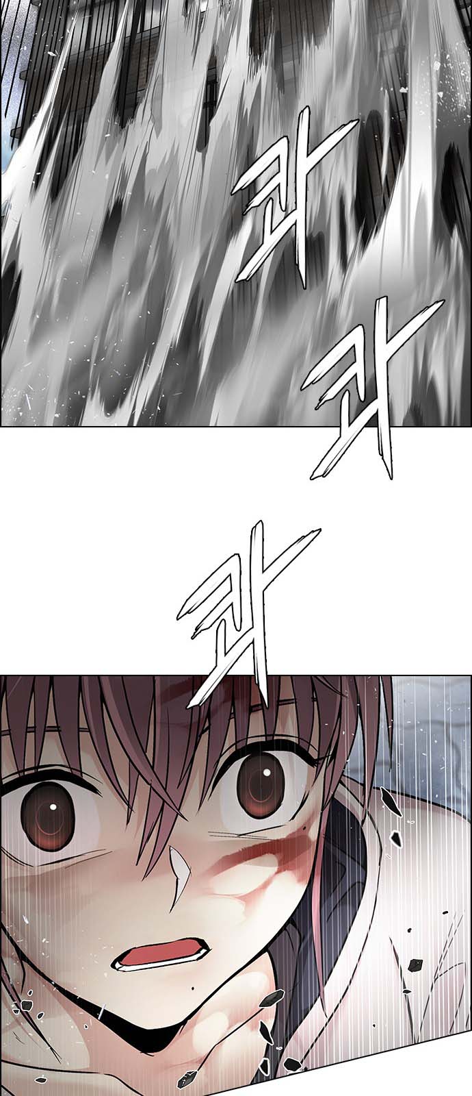 Read Dice Manga Online