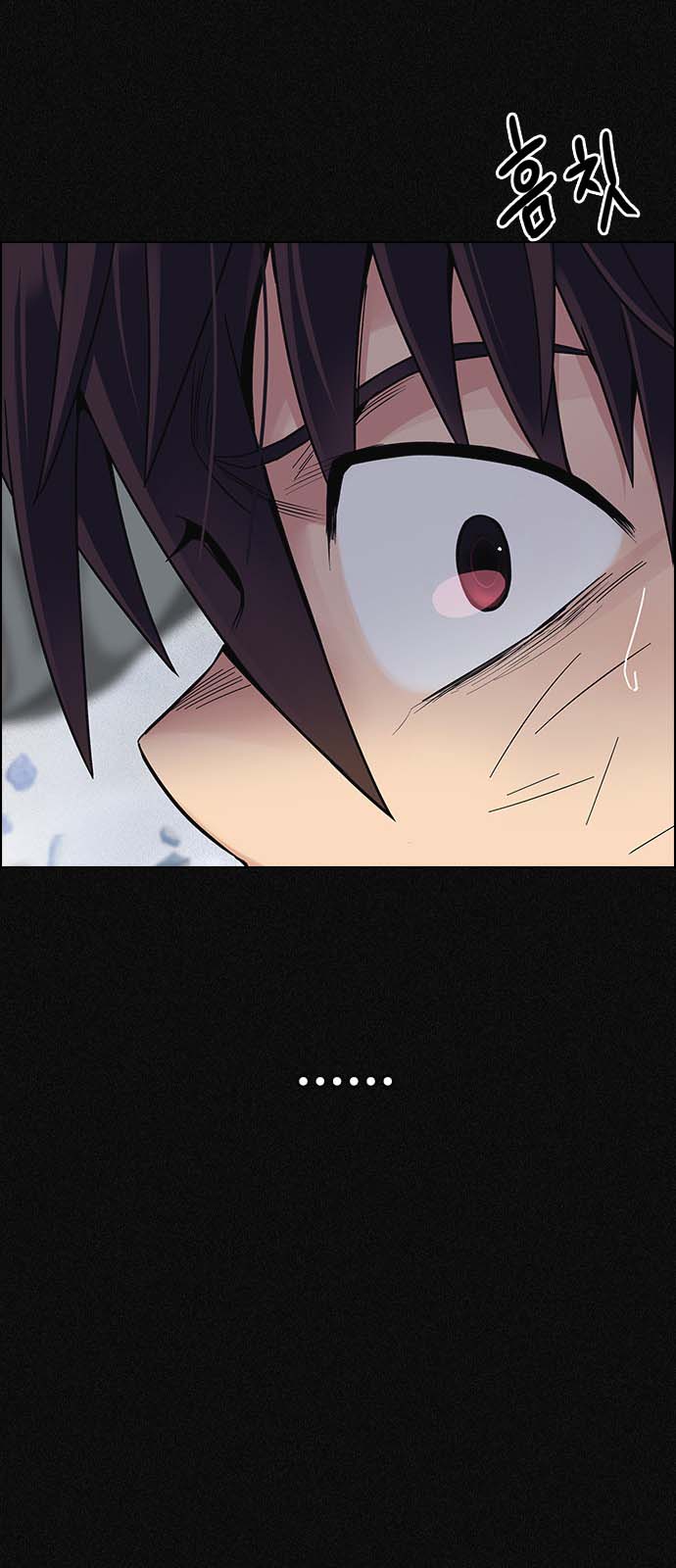 Read Dice Manga Online