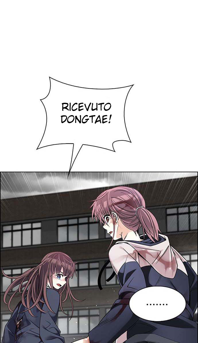 Read Dice Manga Online